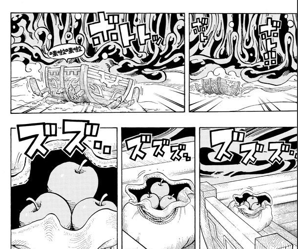 能量转移