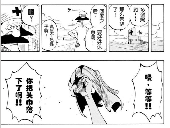 微信图片_20170607114556.png