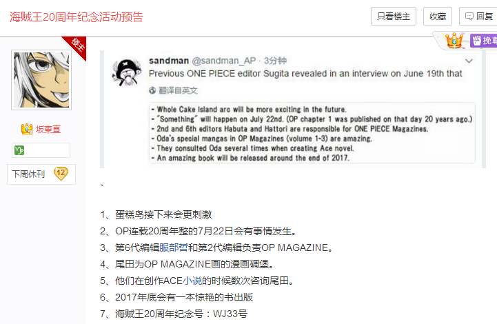 微信图片_20170620130740.png