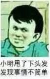 HZ$ECG@7IT}6A`C_6S3HG80.jpg