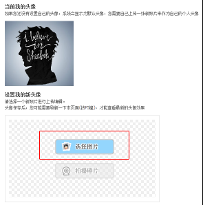 QQ截图20170803130001.png