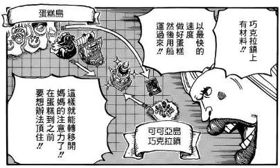 Capture10.PNG