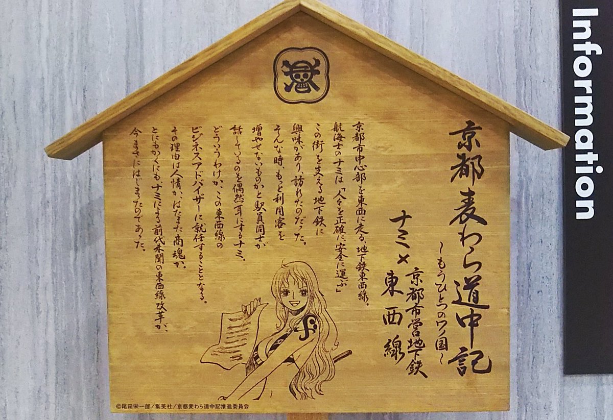 DLfYniKUMAEBgsr.jpg
