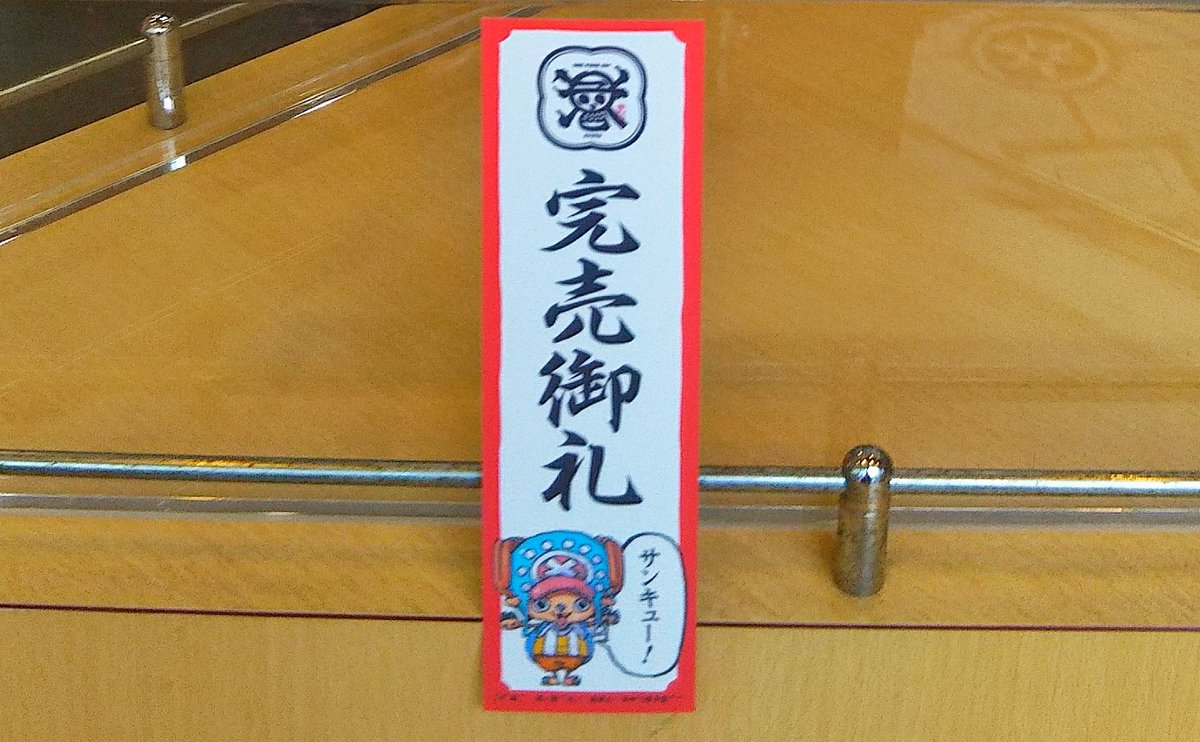 DLhI_5KUMAAhSQG.jpg