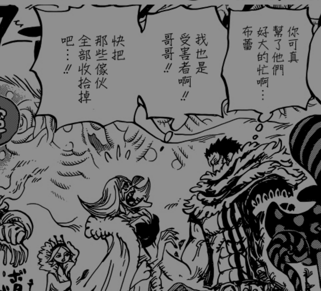 QQ图片20171109224728.png