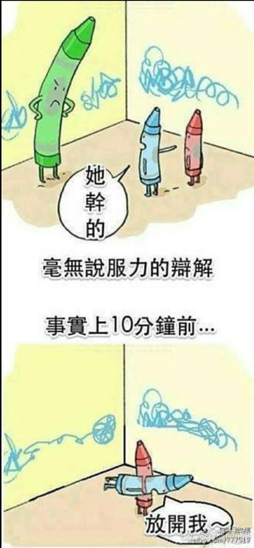 QQ图片20171129085533.jpg