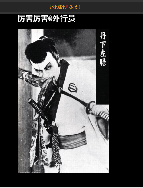 牛人画的绿牛形象，单下2.png
