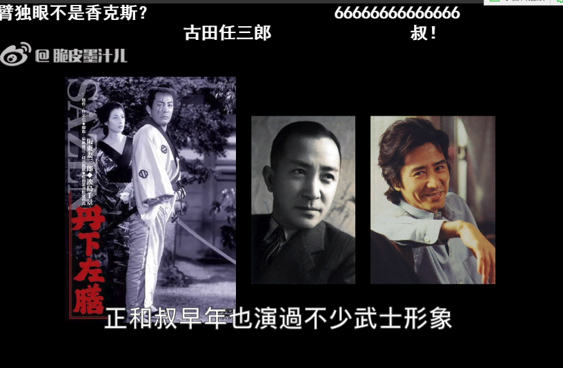 牛人画的绿牛形象，单下.png