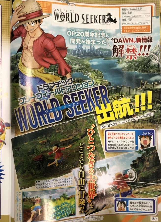 DQcM7J2VoAEH4RN.jpg