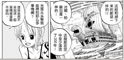 历史.jpg