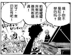 精通.jpg