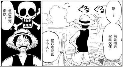 十人.jpg