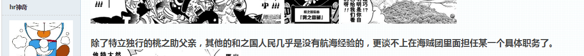 QQ图片20171217000641.png
