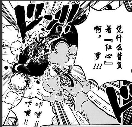 6指头.jpg