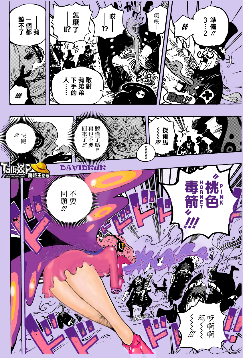 大姐net.png