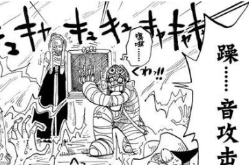 24.第204话.jpg
