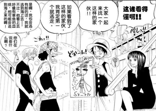 35.第323话.jpg