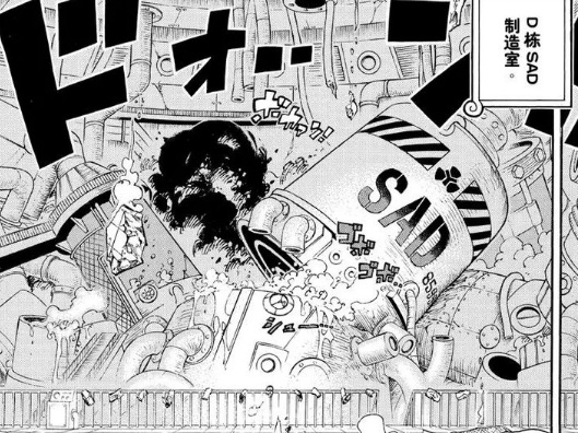 52.第691话 D栋SAD制造室.jpg