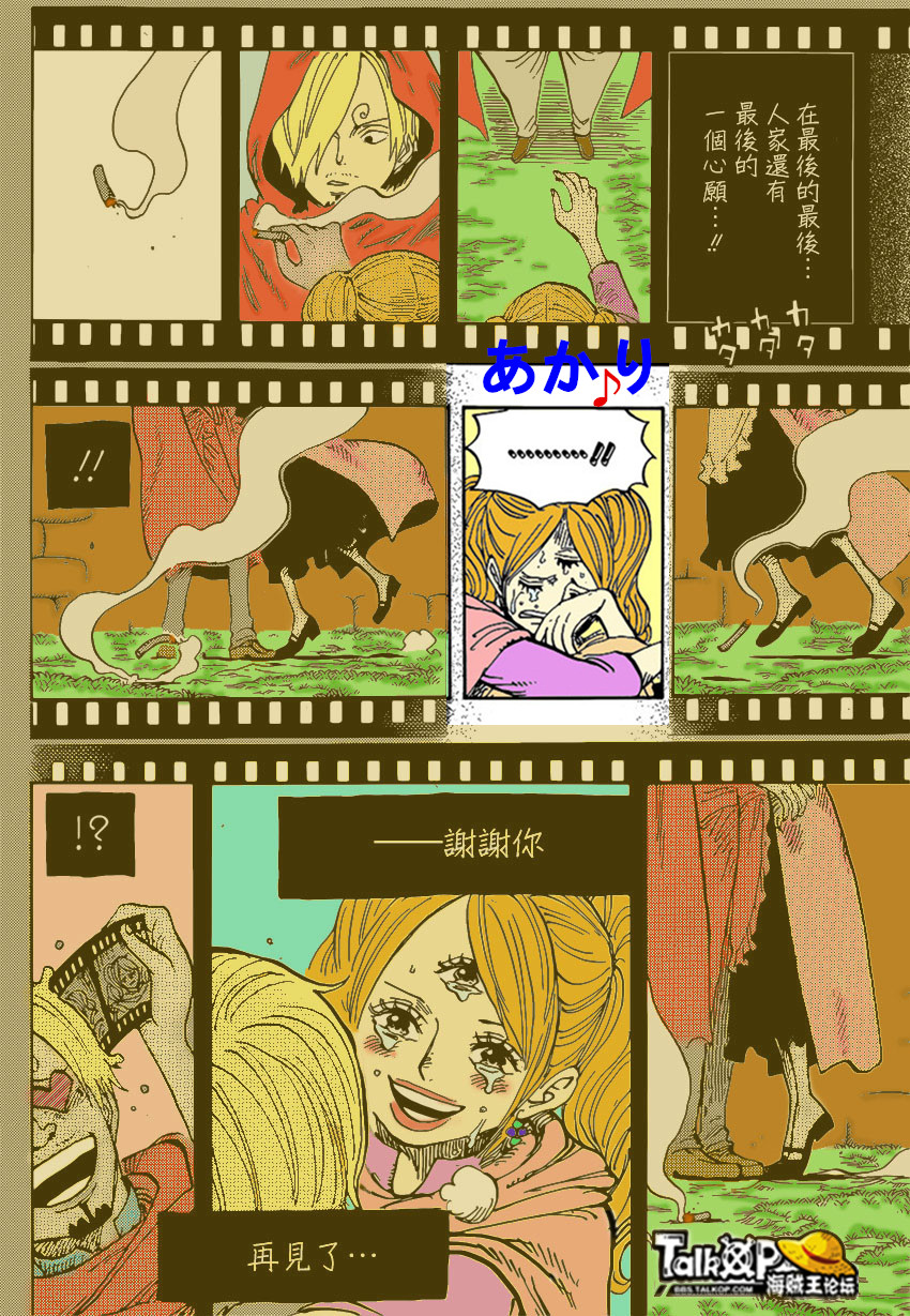 b164306on2xnnonf54h48n4.jpg