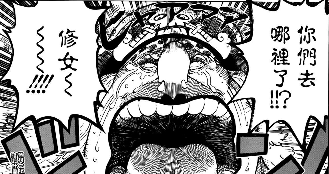 拿破仑1.png