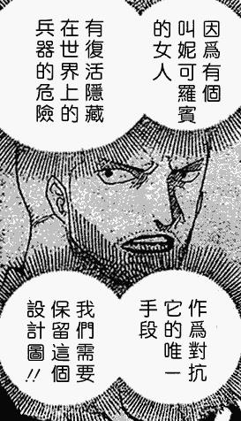 010as_看图王(1).jpg