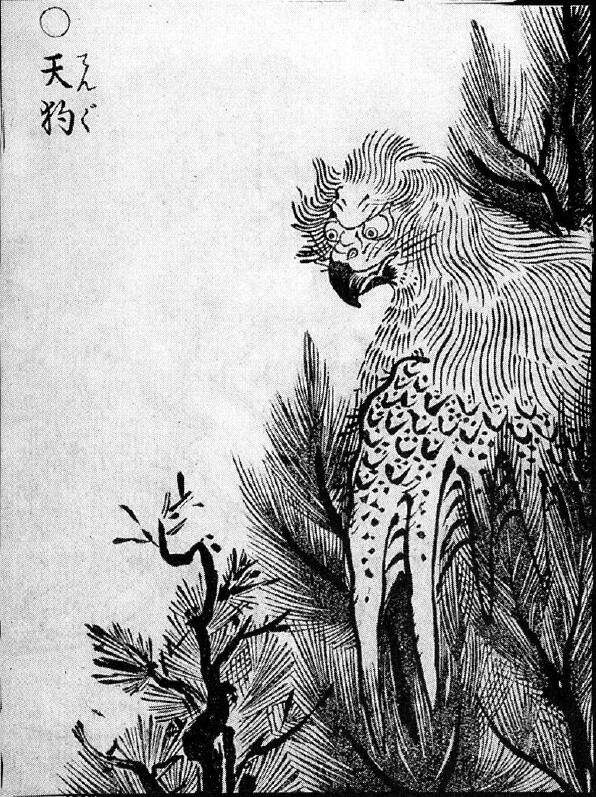 002天狗.jpg