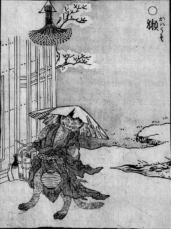 010獺.jpg