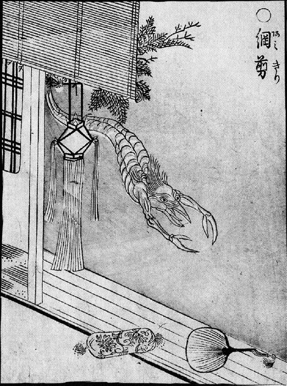 014網剪.jpg