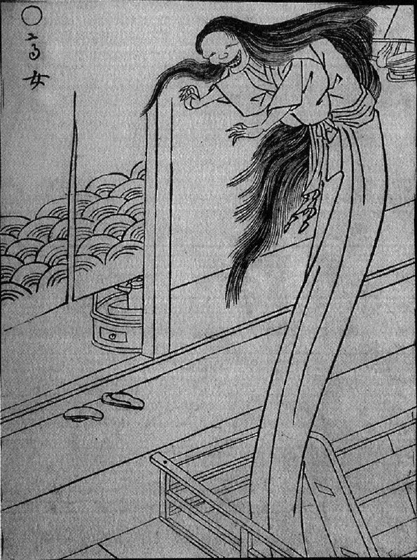 027高女.jpg
