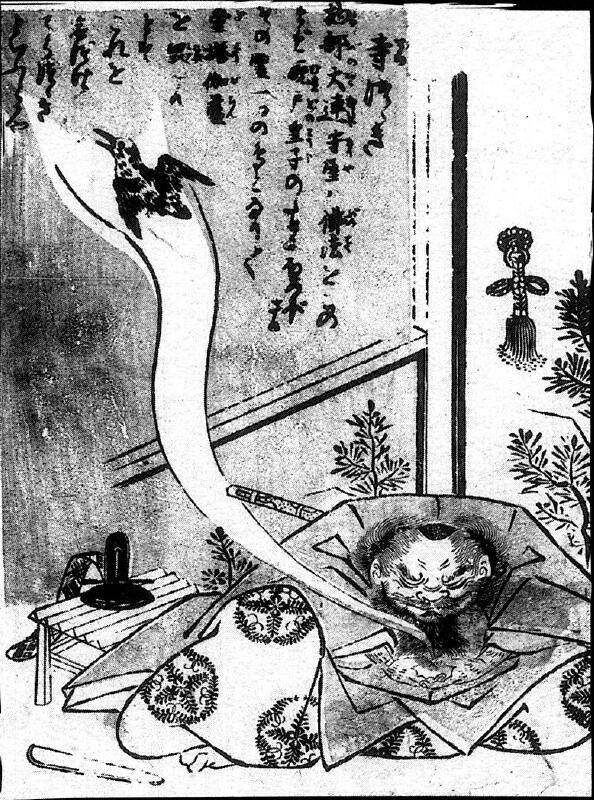 062寺つつき.jpg