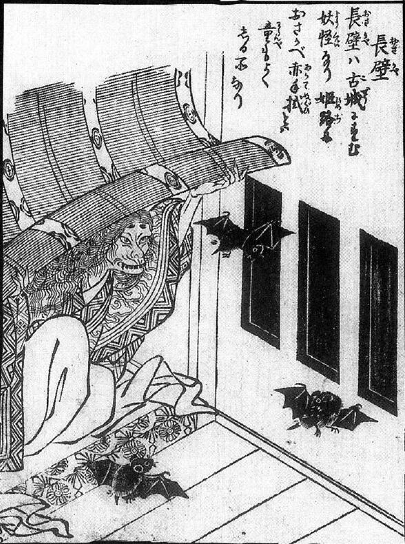 065長壁.jpg