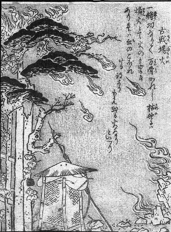 068古戦場火.jpg