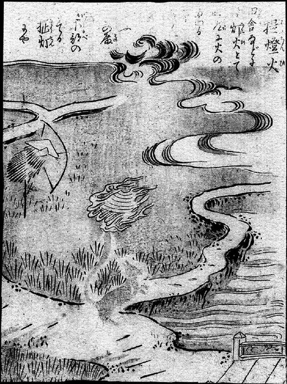 070提灯火.jpg