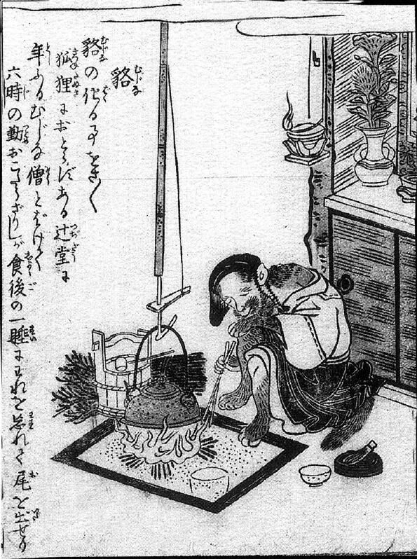 092狢.jpg