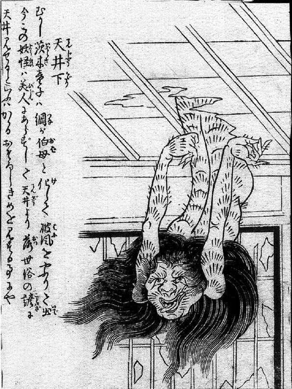 100天井下.jpg