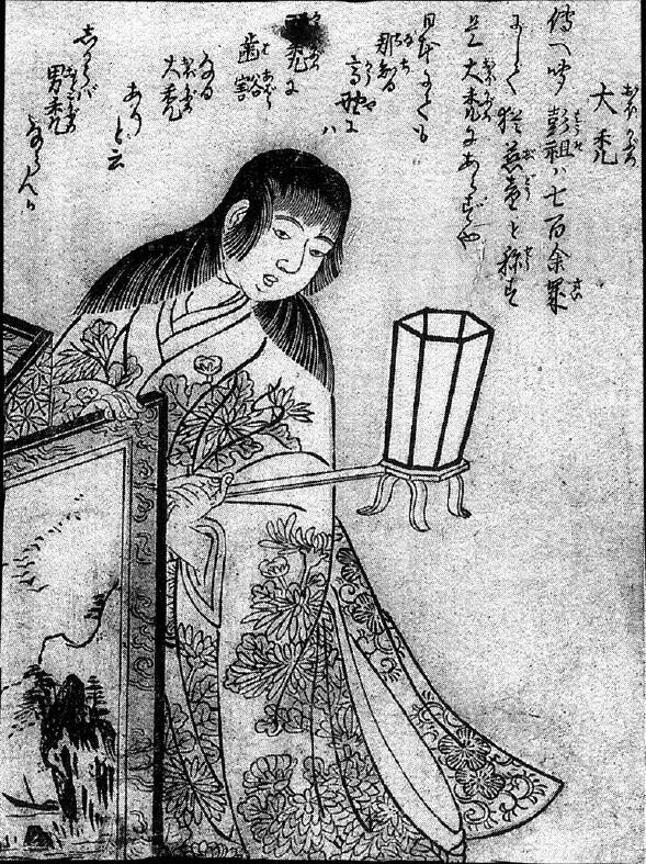 101大禿.jpg