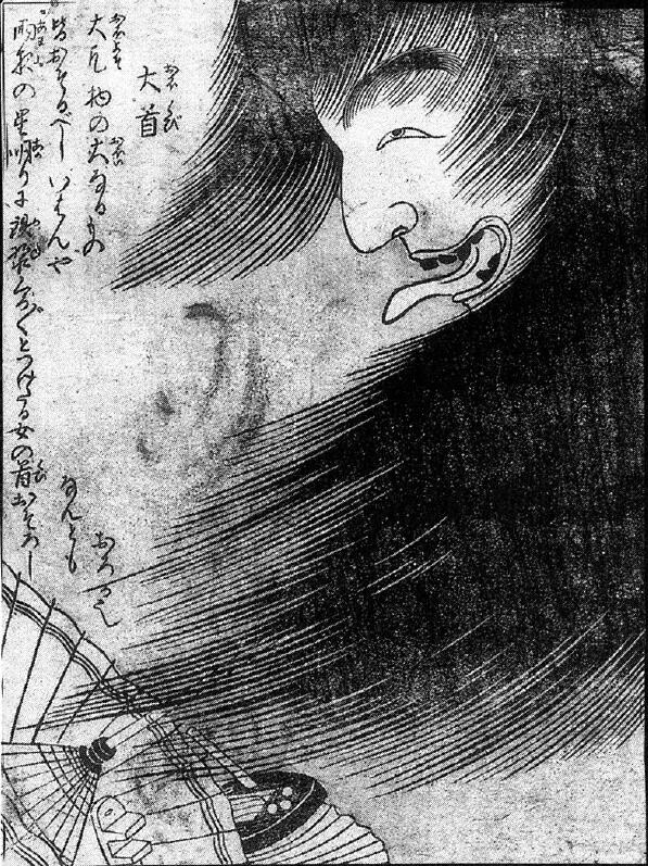 102大首.jpg