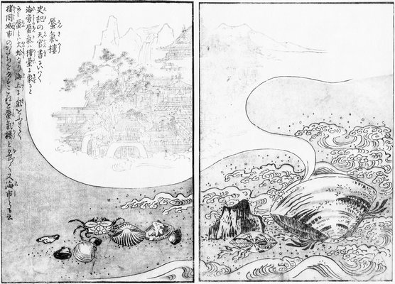 107蜃気楼.jpg