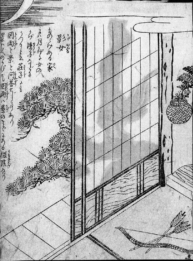 120影女.jpg