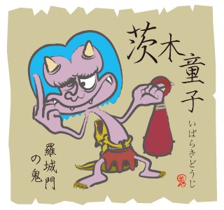 142-1.jpg