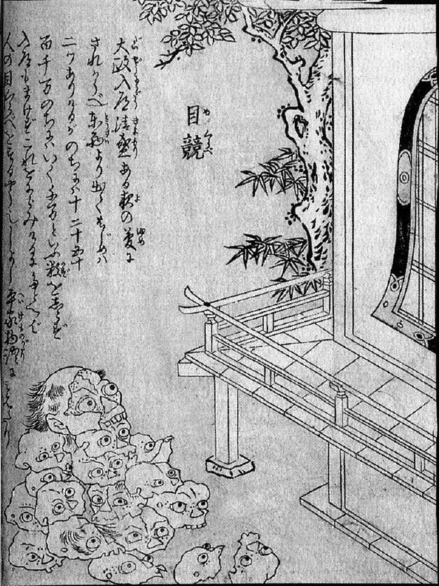 150目競.jpg