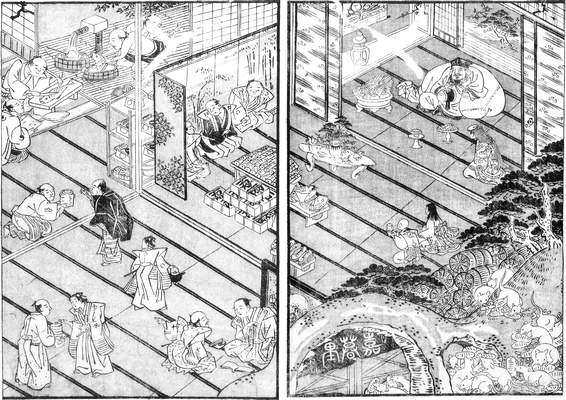 156隠里.jpg