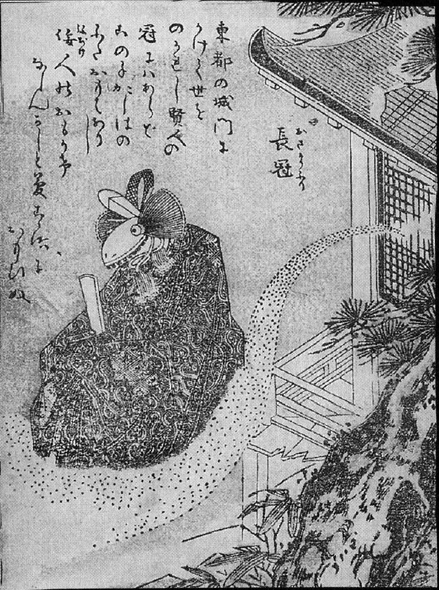 160長冠.jpg