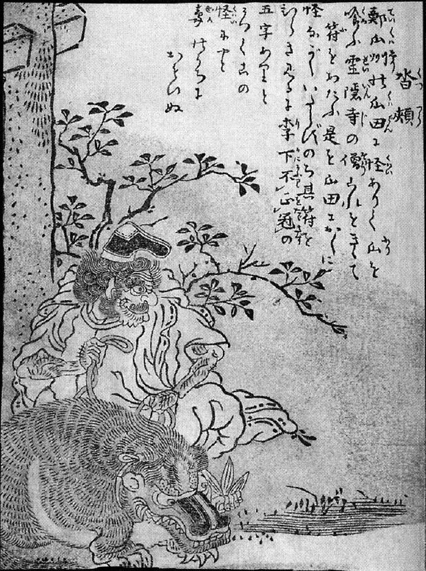 161沓頬.jpg