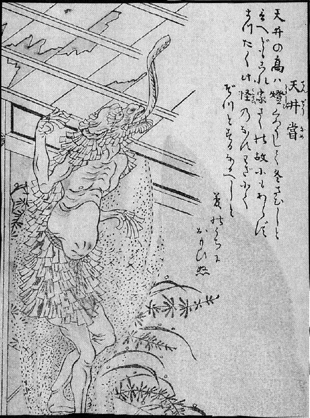 165天井嘗.jpg