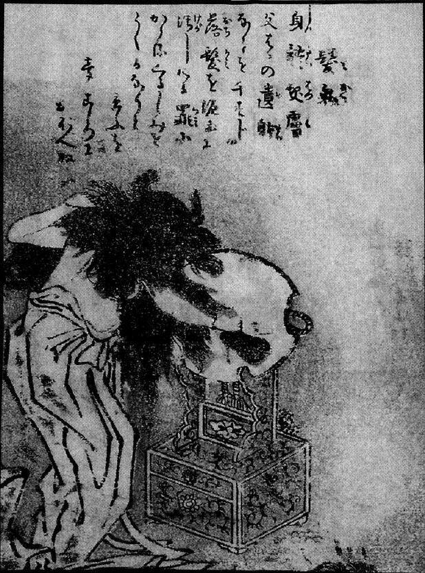 179髪鬼.jpg