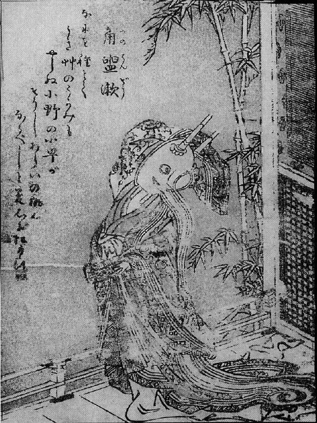 180角盥漱.jpg