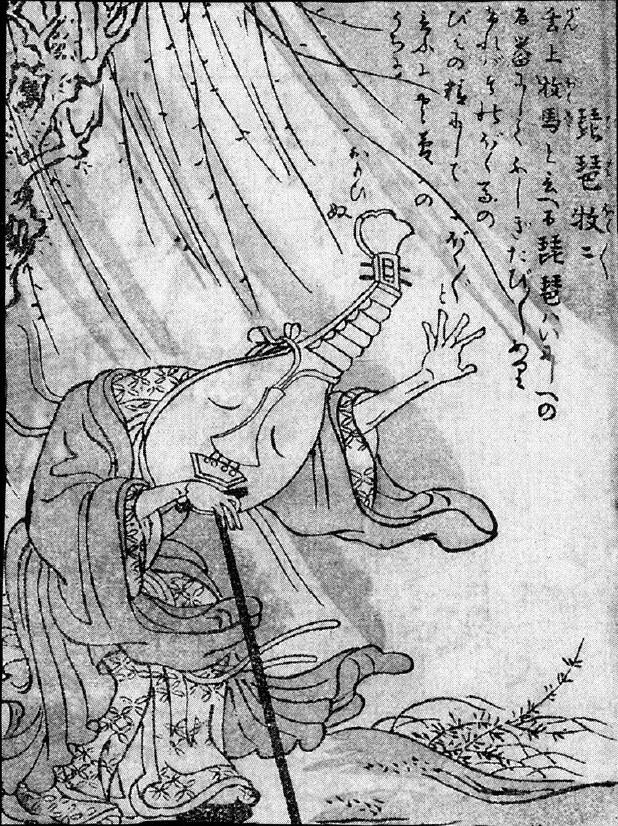 183琵琶牧々.jpg