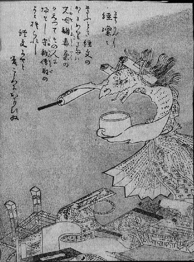 186経凛々.jpg