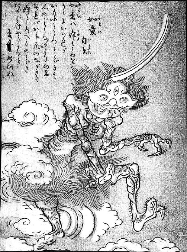 190如意自在.jpg
